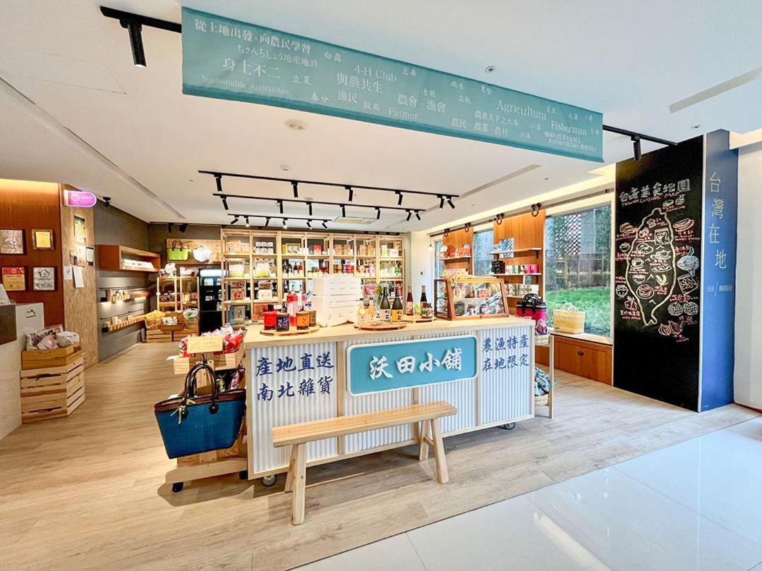 メロー フィールズ ホテル 台北市 エクステリア 写真