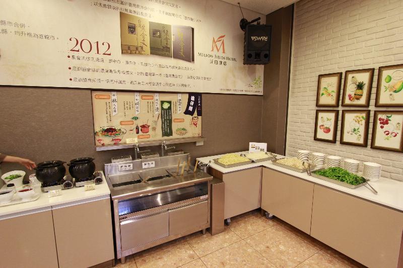 メロー フィールズ ホテル 台北市 エクステリア 写真